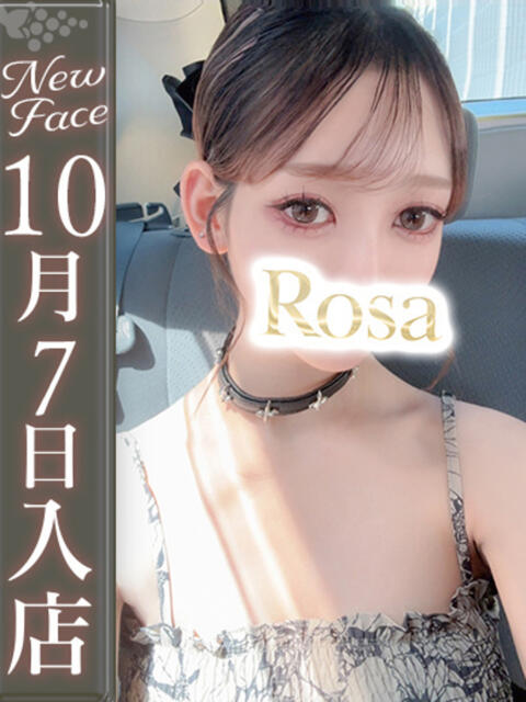 朝倉みくる【幸福の絶頂を貴方に】 Club Rosa（ホテヘル＆デリヘル）