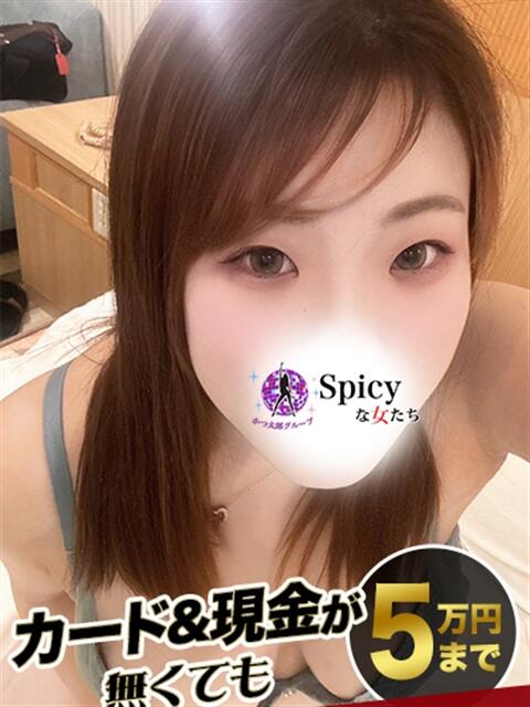 のあみ spicyな女たち（デリヘル）