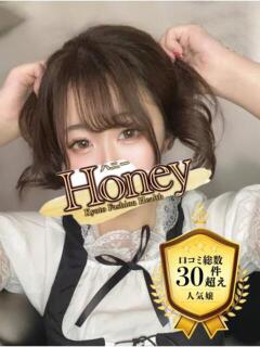 らん☆可愛いは正義☆ Honey（木屋町/ヘルス）