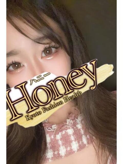 らん☆可愛いは正義☆ Honey（ファッションヘルス）