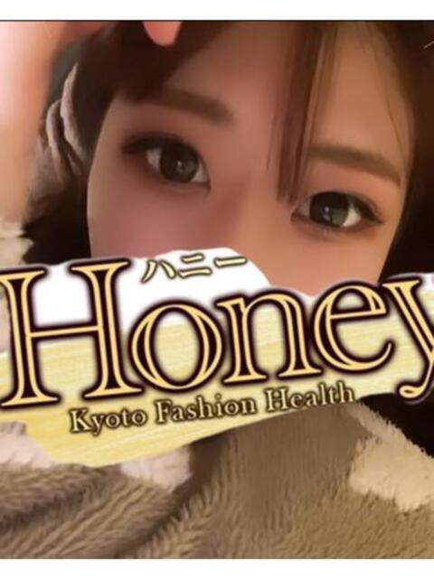 める☆超高ランク！！☆ Honey（ファッションヘルス）