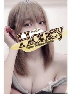 てんか☆ゆるふわ癒し系☆ Honey（木屋町/ヘルス）