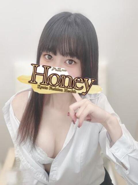 てんか☆ゆるふわ癒し系☆ Honey（ファッションヘルス）