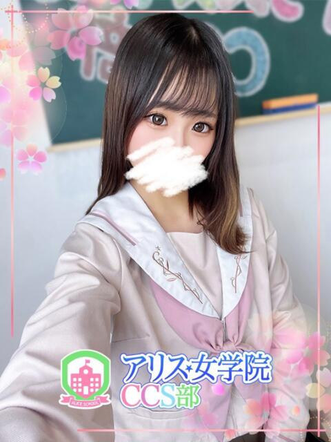 梓 りんか アリス女学院 CCS部（ホテヘル）