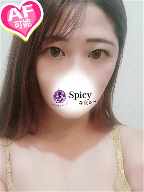 のどか spicyな女たち（デリヘル）