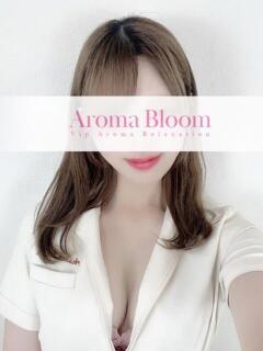 蘭-Ran- Aroma Bloom（アロマブルーム）（中央街/デリヘル）