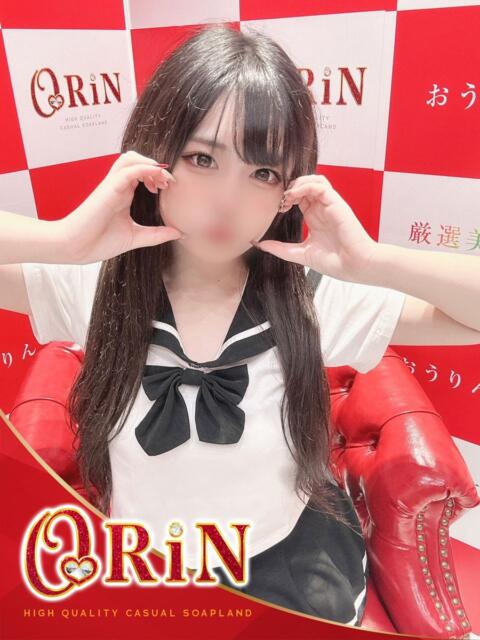 ハルヒ ORiN（ソープランド）