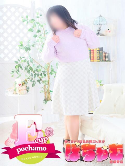 かのん 善通寺若妻人妻熟女ならココです　Tiamo善通寺本店（ハートグループ）（デリヘル）