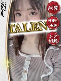 りあ TALENT（タレント）（宇都宮/ソープ）