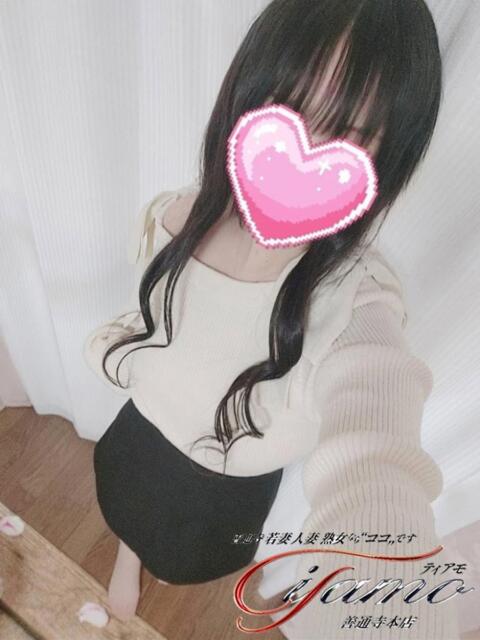 まよい 善通寺若妻人妻熟女ならココです　Tiamo善通寺本店（ハートグループ）（デリヘル）