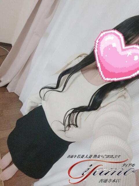 まよい 善通寺若妻人妻熟女ならココです　Tiamo善通寺本店（ハートグループ）（デリヘル）