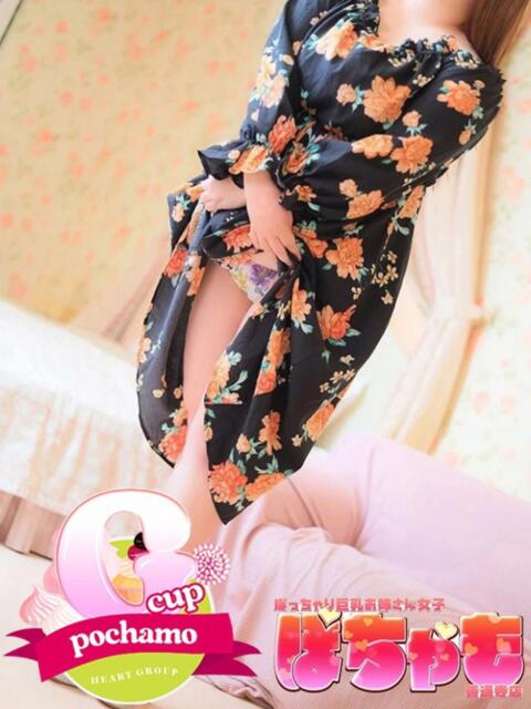 もみ ぽっちゃり＆巨乳女子　ぽちゃも善通寺店（ハートグループ）（ぽっちゃりデリヘル）