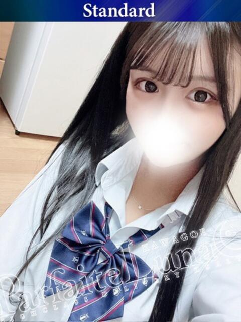 める 巨乳癒し系ロリ少女♡ Parfaite Luna☆(パルフェットルナ)（デリヘル）