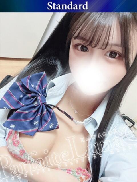 める 巨乳癒し系ロリ少女♡ Parfaite Luna☆(パルフェットルナ)（デリヘル）
