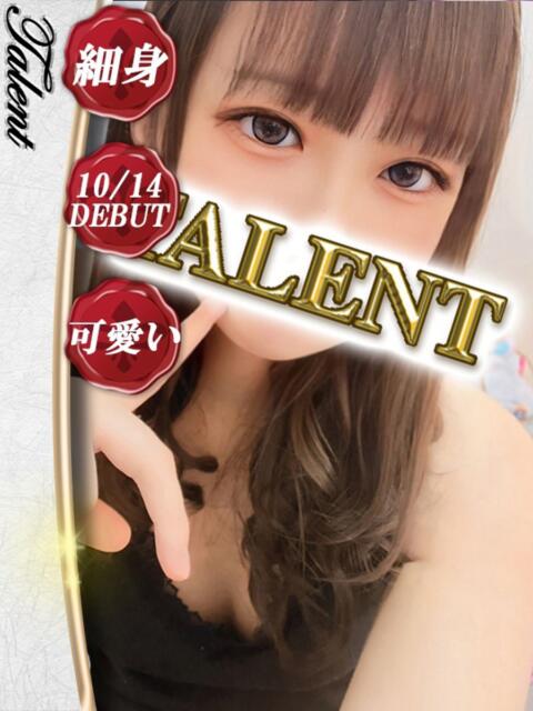 ゆいな TALENT（タレント）（ソープランド）