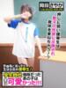 岡田 さやか 聖スムーチ女学園（/）