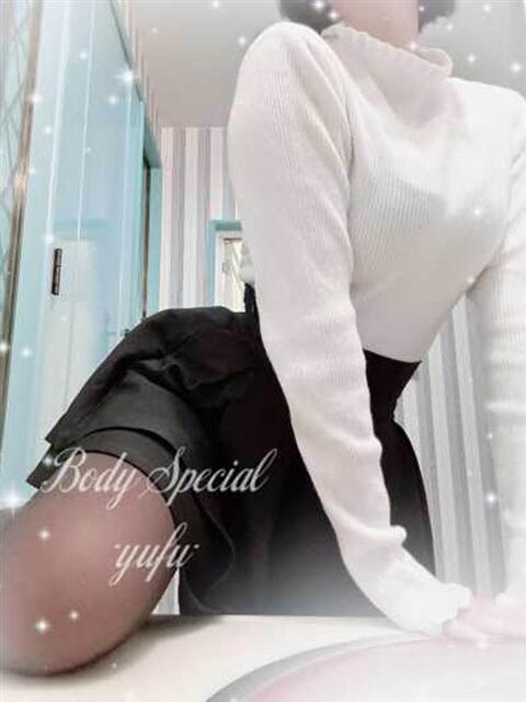 ゆふ Body Special(ボディスペシャル)（デリヘル）