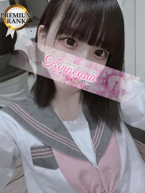 れもん 金瓶梅(きんぺいぱい)(雄琴)（ソープランド）