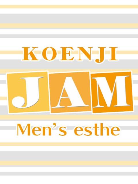 ゆうな エステ高円寺JAM（派遣型風俗エステ）