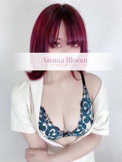 杏優-Ayu- Aroma Bloom（アロマブルーム）（中央街/デリヘル）