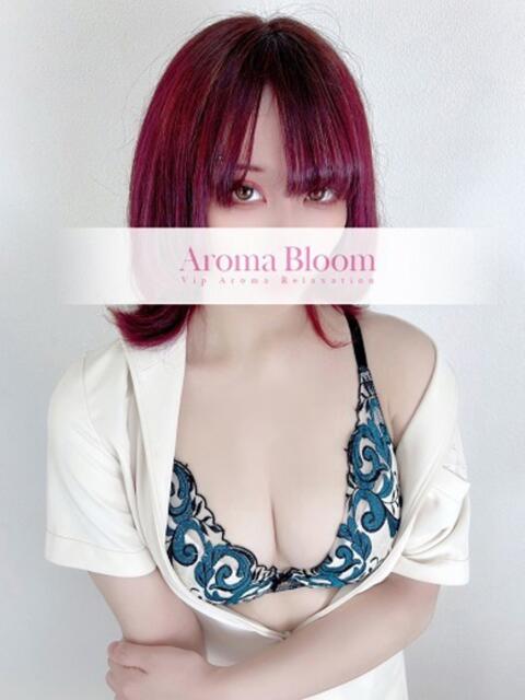 杏優-Ayu- Aroma Bloom（アロマブルーム）（アロマMエステ）