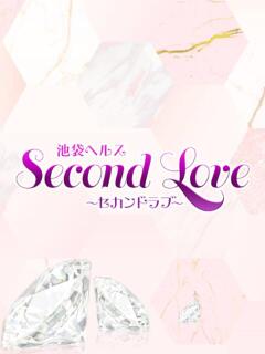 みう Second Love（セカンドラブ）（池袋/デリヘル）