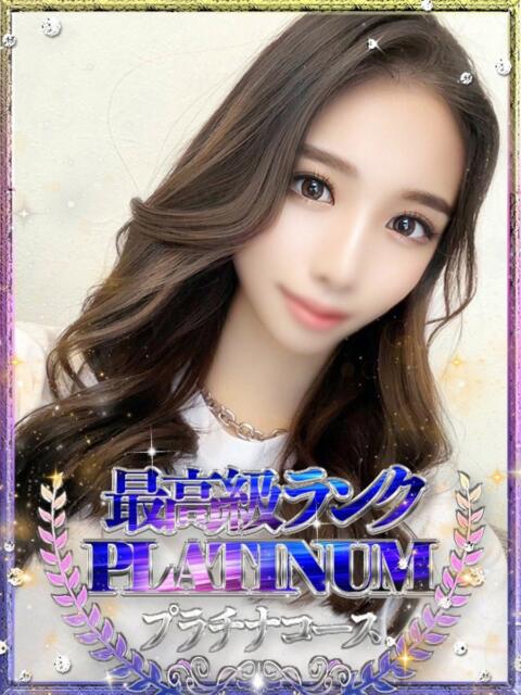 泉/いずみ Platinum Legend(プラチナムレジェンド)（デリヘル）