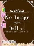 れん★色気爆発！濃厚プレイ★ Bell～S級美女お姉様・人妻デリヘル～（五反田/デリヘル）