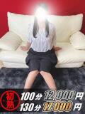 杏珠-あんじゅ 熟女10000円デリヘル 川崎（川崎堀之内/デリヘル）