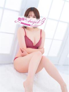 ゆいな 奥様はエンジェル　相模原店（相模原/デリヘル）