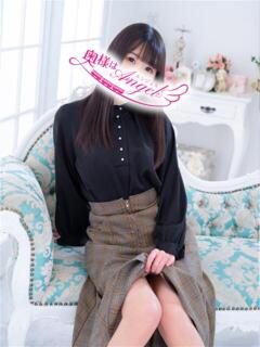 はる 奥様はエンジェル　相模原店（相模原/デリヘル）