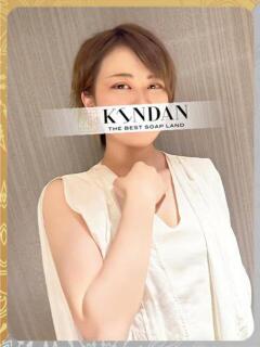 柊　澪‐KINDAN‐