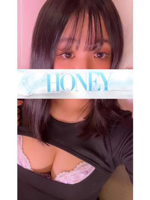 ゆづき☆新たな妹系女子☆ Honey（ファッションヘルス）