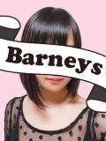 めい Barneys(バーニーズ)（大和/デリヘル）