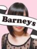 めい Barneys(バーニーズ)（/）