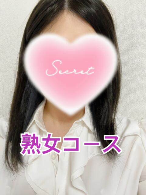 永原なみ 地元女子のメンズエステ AROMA DREAM（派遣型回春性感マッサージ）