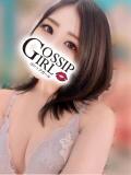 りおな Gossip girl小岩店（小岩/デリヘル）