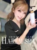 かれん HAREM SPA（熊谷/メンズエステ）