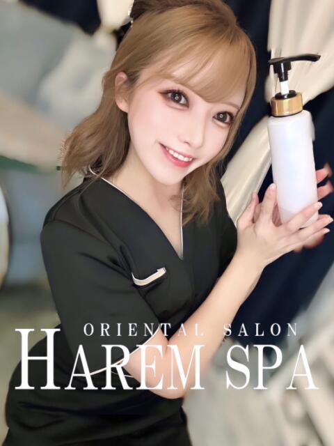 かれん HAREM SPA（【非風俗】メンズエステ）