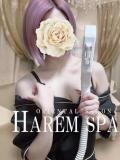 ねね HAREM SPA（熊谷/メンズエステ）