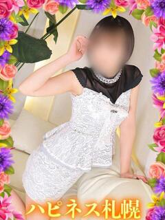 しおん ハピネス札幌（すすきの/ソープ）