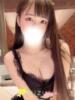 うた 山梨デリヘル 絆（/）