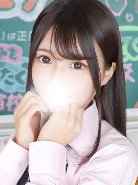 ゆの 舐めたくてグループ～君とサプライズ学園～越谷校（デリヘル）