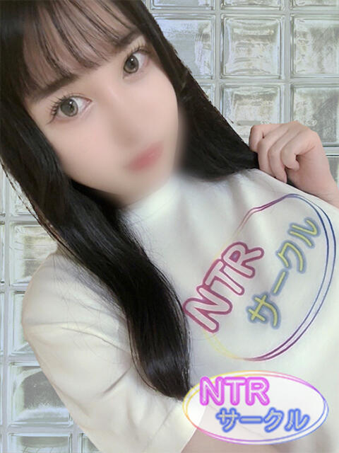 ゆあ NTRサークル（デリヘル）