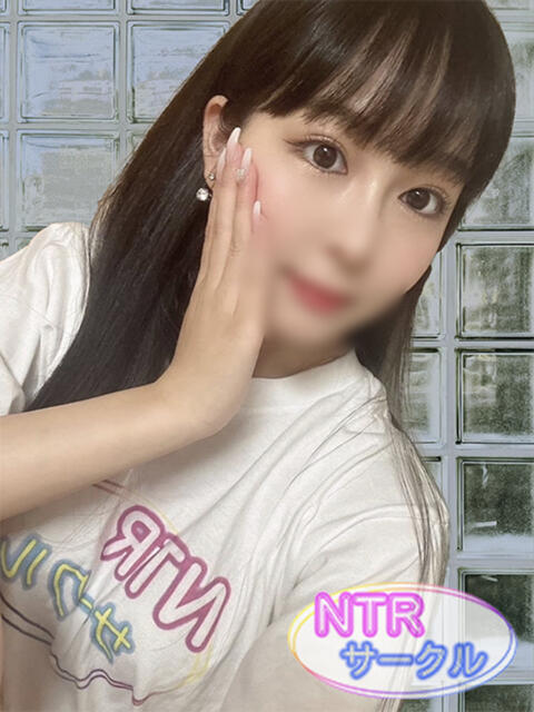 ひな NTRサークル（デリヘル）