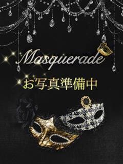 ひみか Masquerade(マスカレード)（神栖/デリヘル）