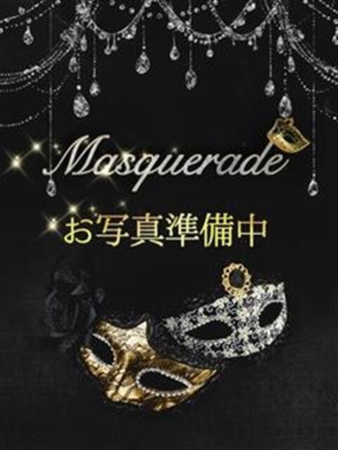 ひみか Masquerade(マスカレード)（デリヘル）