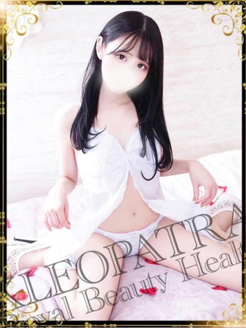 まおみ★小悪魔的♪焦らし少女 Royal Beauty Health クレオパトラ（デリヘル）