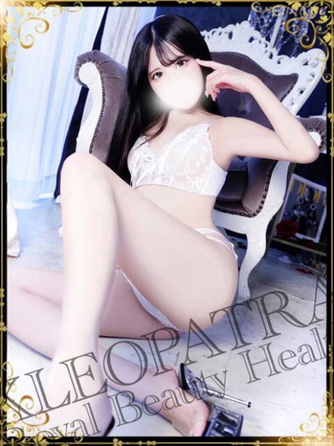 まおみ★小悪魔的♪焦らし少女 Royal Beauty Health クレオパトラ（デリヘル）