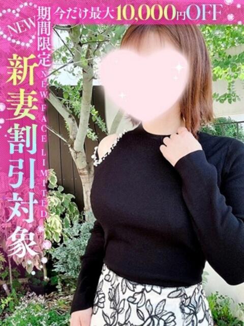 帆乃◆ほの 人妻吐息（デリヘル）